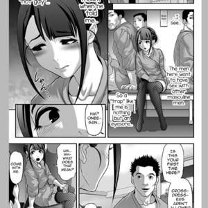 [Tonikaku] Nikubenki Shoukougun 2 [Eng] – Gay Comics image 007.jpg