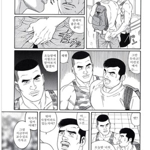 [Gengoroh Tagame] Pride vol.3 [kr] – Gay Comics image 006.jpg