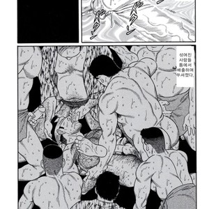 [Gengoroh Tagame] Pride vol.3 [kr] – Gay Comics image 023.jpg