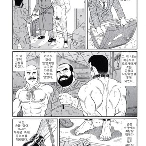 [Gengoroh Tagame] Pride vol.3 [kr] – Gay Comics image 025.jpg