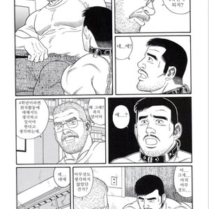 [Gengoroh Tagame] Pride vol.3 [kr] – Gay Comics image 039.jpg