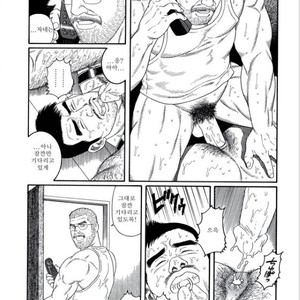 [Gengoroh Tagame] Pride vol.3 [kr] – Gay Comics image 072.jpg