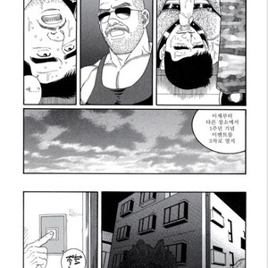 [Gengoroh Tagame] Pride vol.3 [kr] – Gay Comics image 074.jpg
