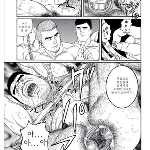[Gengoroh Tagame] Pride vol.3 [kr] – Gay Comics image 085.jpg