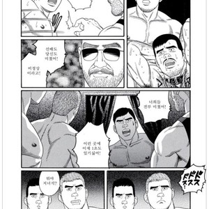 [Gengoroh Tagame] Pride vol.3 [kr] – Gay Comics image 090.jpg