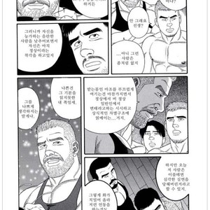 [Gengoroh Tagame] Pride vol.3 [kr] – Gay Comics image 091.jpg