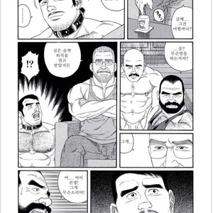 [Gengoroh Tagame] Pride vol.3 [kr] – Gay Comics image 097.jpg