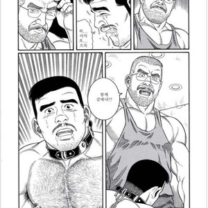 [Gengoroh Tagame] Pride vol.3 [kr] – Gay Comics image 100.jpg