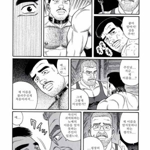 [Gengoroh Tagame] Pride vol.3 [kr] – Gay Comics image 110.jpg