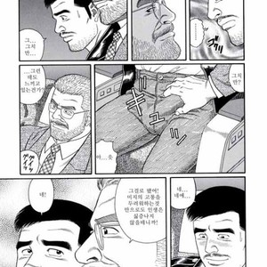 [Gengoroh Tagame] Pride vol.3 [kr] – Gay Comics image 113.jpg