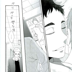 [Momiji] Tadaima shiyō-chū ni tsuki go enryo kudasai – Haikyuu!! dj [kr] – Gay Comics image 036.jpg