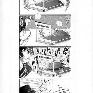 [TURUKO & PAI] Anata no uketamawa hana ni nerai o kimete – Jojo dj [JP] – Gay Comics image 021.jpg