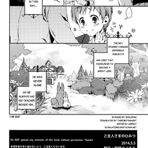 [Sessou Nashiko (Sessou Minus)] Goshujin-sama no Himitsu [Eng] – Gay Comics image 024.jpg