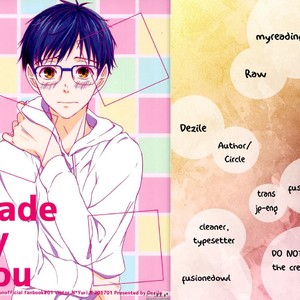 [Dezile] Made By You – Yuri!!!on Ice dj [Eng] – Gay Comics