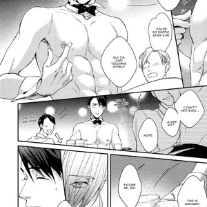 [Yoshi] Summer Night Boys [Eng] – Gay Comics image 011.jpg