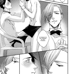 [Yoshi] Summer Night Boys [Eng] – Gay Comics image 014.jpg