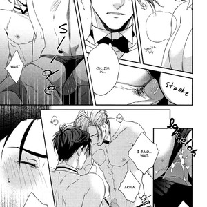 [Yoshi] Summer Night Boys [Eng] – Gay Comics image 022.jpg