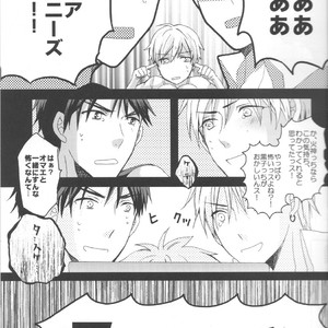 [bairin] Kuroko no Basuke dj – Scary Movie [JP] – Gay Comics image 006.jpg