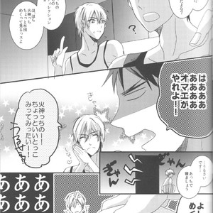 [bairin] Kuroko no Basuke dj – Scary Movie [JP] – Gay Comics image 012.jpg