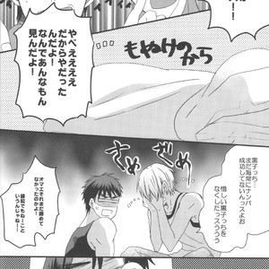 [bairin] Kuroko no Basuke dj – Scary Movie [JP] – Gay Comics image 013.jpg