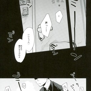 [Kinofu no kokochi] Ore no koto suki ni shitatte ī nda ze? – Osomatsu-san dj [JP] – Gay Comics image 002.jpg