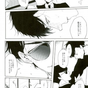 [Kinofu no kokochi] Ore no koto suki ni shitatte ī nda ze? – Osomatsu-san dj [JP] – Gay Comics image 010.jpg