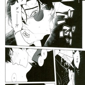 [Kinofu no kokochi] Ore no koto suki ni shitatte ī nda ze? – Osomatsu-san dj [JP] – Gay Comics image 012.jpg