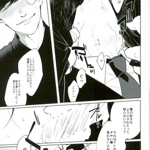 [Kinofu no kokochi] Ore no koto suki ni shitatte ī nda ze? – Osomatsu-san dj [JP] – Gay Comics image 013.jpg