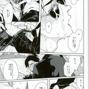 [Kinofu no kokochi] Ore no koto suki ni shitatte ī nda ze? – Osomatsu-san dj [JP] – Gay Comics image 015.jpg
