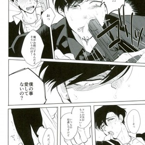 [Kinofu no kokochi] Ore no koto suki ni shitatte ī nda ze? – Osomatsu-san dj [JP] – Gay Comics image 016.jpg