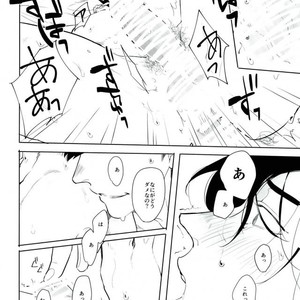[Kinofu no kokochi] Ore no koto suki ni shitatte ī nda ze? – Osomatsu-san dj [JP] – Gay Comics image 020.jpg