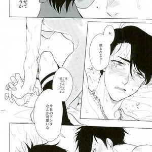 [Kinofu no kokochi] Ore no koto suki ni shitatte ī nda ze? – Osomatsu-san dj [JP] – Gay Comics image 022.jpg