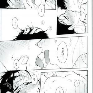 [Kinofu no kokochi] Ore no koto suki ni shitatte ī nda ze? – Osomatsu-san dj [JP] – Gay Comics image 025.jpg