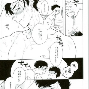 [Kinofu no kokochi] Ore no koto suki ni shitatte ī nda ze? – Osomatsu-san dj [JP] – Gay Comics image 027.jpg