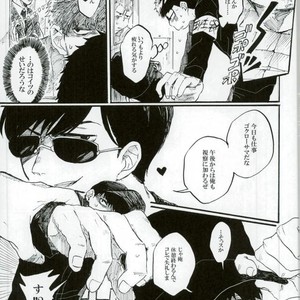 [Kinofu no kokochi] Ore no koto suki ni shitatte ī nda ze? – Osomatsu-san dj [JP] – Gay Comics image 029.jpg