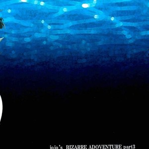 [Nade45] Pearls are born in the deep sea – Jojo dj [JP] – Gay Comics image 074.jpg