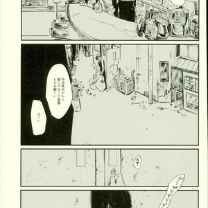 Omae ga warui – Osomatsu-san dj [JP] – Gay Comics image 001.jpg