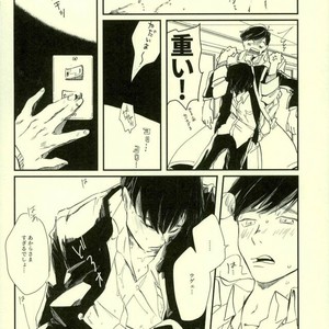 Omae ga warui – Osomatsu-san dj [JP] – Gay Comics image 004.jpg