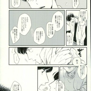 Omae ga warui – Osomatsu-san dj [JP] – Gay Comics image 007.jpg