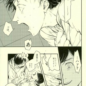 Omae ga warui – Osomatsu-san dj [JP] – Gay Comics image 009.jpg