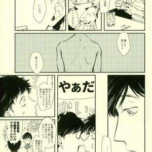 Omae ga warui – Osomatsu-san dj [JP] – Gay Comics image 011.jpg