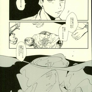 Omae ga warui – Osomatsu-san dj [JP] – Gay Comics image 013.jpg