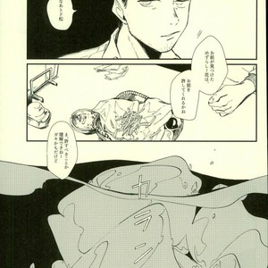 Omae ga warui – Osomatsu-san dj [JP] — 13
