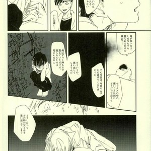 Omae ga warui – Osomatsu-san dj [JP] — 18