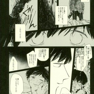 Omae ga warui – Osomatsu-san dj [JP] – Gay Comics image 019.jpg