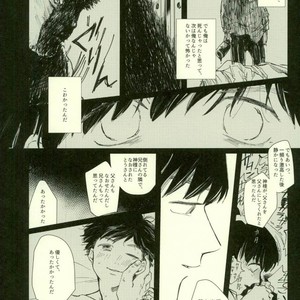 Omae ga warui – Osomatsu-san dj [JP] — 019