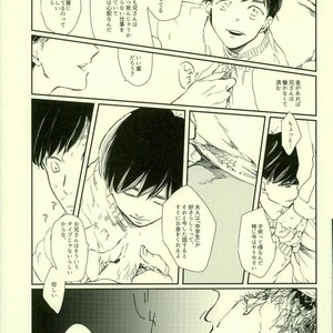 Omae ga warui – Osomatsu-san dj [JP] – Gay Comics image 021.jpg