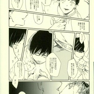 Omae ga warui – Osomatsu-san dj [JP] — 021