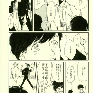 Omae ga warui – Osomatsu-san dj [JP] – Gay Comics image 025.jpg