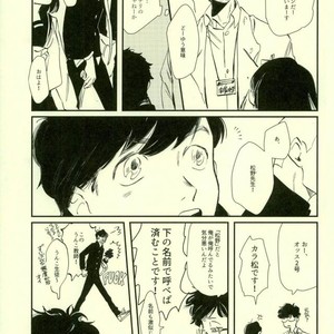 Omae ga warui – Osomatsu-san dj [JP] — 025